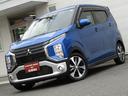 この度は当店のお車をご覧になっていただき、誠にありがとうございます。じっくり現車確認して頂けるよう、ご準備を致します!