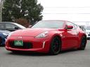 NISSAN FAIRLADY Z