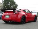 NISSAN FAIRLADY Z