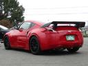 NISSAN FAIRLADY Z