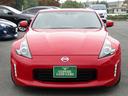 NISSAN FAIRLADY Z
