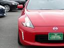 NISSAN FAIRLADY Z