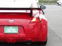 NISSAN FAIRLADY Z