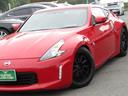 NISSAN FAIRLADY Z