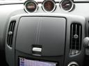 NISSAN FAIRLADY Z