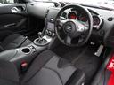 NISSAN FAIRLADY Z