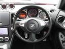 NISSAN FAIRLADY Z