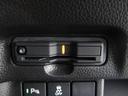 Ｌターボ　スタイル＋ブラック　ＥＴＣ　バックカメラ　両側電動スライドドア　ナビ　ＴＶ　クリアランスソナー　オートクルーズコントロール　レーンアシスト　衝突被害軽減システム　オートライト　ＬＥＤヘッドランプ　スマートキー（62枚目）