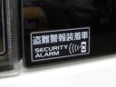 すぐにご来店頂けない場合や遠方にお住まいの方、車両状態の詳細が知りたい方はお気軽にご連絡下さい♪