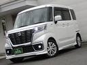 すぐにご来店頂けない場合や遠方にお住まいの方、車両状態の詳細が知りたい方はお気軽にご連絡下さい♪