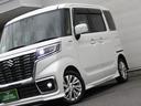 すぐにご来店頂けない場合や遠方にお住まいの方、車両状態の詳細が知りたい方はお気軽にご連絡下さい♪