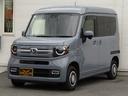 ファン・ターボ　４ＷＤ　ＣＶＴ　衝突被害軽減システム　クリアランスソナー　オートクルーズコントロール　レーンアシスト　ドライブレコーダー　ナビ　ＴＶ　バックカメラ　両側スライドドア　スマートキー（33枚目）