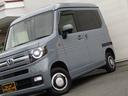 ファン・ターボ　４ＷＤ　ＣＶＴ　衝突被害軽減システム　クリアランスソナー　オートクルーズコントロール　レーンアシスト　ドライブレコーダー　ナビ　ＴＶ　バックカメラ　両側スライドドア　スマートキー（49枚目）