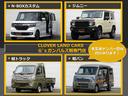 ファン・ターボ　４ＷＤ　ＣＶＴ　衝突被害軽減システム　クリアランスソナー　オートクルーズコントロール　レーンアシスト　ドライブレコーダー　ナビ　ＴＶ　バックカメラ　両側スライドドア　スマートキー（56枚目）