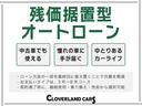 ファン・ターボ　４ＷＤ　ＣＶＴ　衝突被害軽減システム　クリアランスソナー　オートクルーズコントロール　レーンアシスト　ドライブレコーダー　ナビ　ＴＶ　バックカメラ　両側スライドドア　スマートキー（61枚目）