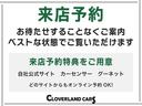 ファン・ターボ　４ＷＤ　ＣＶＴ　衝突被害軽減システム　クリアランスソナー　オートクルーズコントロール　レーンアシスト　ドライブレコーダー　ナビ　ＴＶ　バックカメラ　両側スライドドア　スマートキー（62枚目）