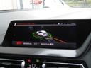 １１８ｄ　プレイ　衝突軽減Ｂ　メーカーナビ　ワンオーナー　　バックカメラ　レーンキープアシスト　ブラインドスポットモニター　パワーテールゲート　前後純正ドラレコ　シートメモリー　エンジンプッシュスタート　スマートキー（28枚目）