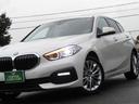 １１８ｄ　プレイ　衝突軽減Ｂ　メーカーナビ　ワンオーナー　　バックカメラ　レーンキープアシスト　ブラインドスポットモニター　パワーテールゲート　前後純正ドラレコ　シートメモリー　エンジンプッシュスタート　スマートキー（32枚目）
