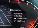 １１８ｄ　プレイ　衝突軽減Ｂ　メーカーナビ　ワンオーナー　　バックカメラ　レーンキープアシスト　ブラインドスポットモニター　パワーテールゲート　前後純正ドラレコ　シートメモリー　エンジンプッシュスタート　スマートキー（36枚目）