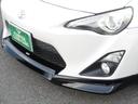 ＧＴ　パドルシフト　ＢＬＩＴＺ車高調　ＢＬＩＴＺサクションパイプ　社外エアロ　ＳＯＮＡＲテールランプ　カーボンリアスポイラー　ナビ・フルセグ　バックカメラ　ＤＶＤ　音楽サーバー　ＥＴＣ　ＨＩＤ（37枚目）