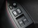 ＧＴ　パドルシフト　ＢＬＩＴＺ車高調　ＢＬＩＴＺサクションパイプ　社外エアロ　ＳＯＮＡＲテールランプ　カーボンリアスポイラー　ナビ・フルセグ　バックカメラ　ＤＶＤ　音楽サーバー　ＥＴＣ　ＨＩＤ（59枚目）