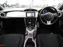 ＧＴ　パドルシフト　ＢＬＩＴＺ車高調　ＢＬＩＴＺサクションパイプ　社外エアロ　ＳＯＮＡＲテールランプ　カーボンリアスポイラー　ナビ・フルセグ　バックカメラ　ＤＶＤ　音楽サーバー　ＥＴＣ　ＨＩＤ（64枚目）
