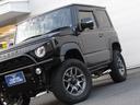ＸＣ　４ＷＤ　ＥＴＣ　バックカメラ　ナビ　ＴＶ　オートクルーズコントロール　レーンアシスト　衝突被害軽減システム　オートライト　ＬＥＤヘッドランプ　ヘッドライトウォッシャー　スマートキー　電動格納ミラー（58枚目）