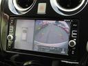 【全周囲カメラ】真上から車を見たようにモニターで確認ができる。是非実際の車で体感してみてください。