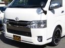 この度は当店のお車をご覧になっていただき、誠にありがとうございます。じっくり現車確認して頂けるよう、ご準備を致します!