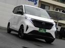 お車の知識がなくても大丈夫です!お気軽にご質問下さい!あなたのお探しの1台がここにあります!