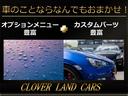 RS HID MT キーレスエントリー アルミホイール 盗難防止システム 衝突安全ボディ ABS CD 記録簿 エアコン パワーステアリング パワーウィンドウ(50枚目)