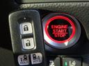 Ｇ・ＥＸターボホンダセンシング　ドライブレコーダー　ＥＴＣ　バックカメラ　両側電動スライドドア　ナビ　ＴＶ　クリアランスソナー　オートクルーズコントロール　レーンアシスト　衝突被害軽減システム　オートライト　ＬＥＤヘッドランプ（62枚目）