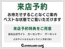 Ｇ・ＥＸターボホンダセンシング　ドライブレコーダー　ＥＴＣ　バックカメラ　両側電動スライドドア　ナビ　ＴＶ　クリアランスソナー　オートクルーズコントロール　レーンアシスト　衝突被害軽減システム　オートライト　ＬＥＤヘッドランプ（72枚目）