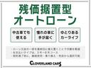 Ｇ・ＥＸターボホンダセンシング　ドライブレコーダー　ＥＴＣ　バックカメラ　両側電動スライドドア　ナビ　ＴＶ　クリアランスソナー　オートクルーズコントロール　レーンアシスト　衝突被害軽減システム　オートライト　ＬＥＤヘッドランプ（73枚目）
