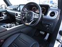 G400d AMGライン ラグジュアリーPKG レッドシートベルト スライディングルーフ ブルメスターサウンドシステム 前後ドライブレコーダー ブラックレザーシート スマートキー 360度カメラ メーカーナビ フルセグTV(76枚目)