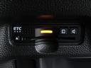 Ｇ・Ｌターボホンダセンシング　ドライブレコーダー　ＥＴＣ　バックカメラ　両側電動スライドドア　ＴＶ　クリアランスソナー　オートクルーズコントロール　レーンアシスト　衝突被害軽減システム　オートライト　ＬＥＤヘッドランプ（14枚目）