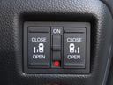 Ｇ・Ｌターボホンダセンシング　ドライブレコーダー　ＥＴＣ　バックカメラ　両側電動スライドドア　オートクルーズコントロール　レーンアシスト　衝突被害軽減システム　オートライト　ＬＥＤヘッドランプ　スマートキー　アイドリングストップ（12枚目）