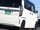 Ｇ・Ｌターボホンダセンシング　ドライブレコーダー　ＥＴＣ　バックカメラ　両側電動スライドドア　オートクルーズコントロール　レーンアシスト　衝突被害軽減システム　オートライト　ＬＥＤヘッドランプ　スマートキー　アイドリングストップ（46枚目）