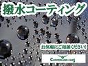 Ｌ　ＥＴＣ　バックカメラ　両側スライド・片側電動　ナビ　クリアランスソナー　オートクルーズコントロール　レーンアシスト　衝突被害軽減システム　ＬＥＤヘッドランプ　スマートキー　アイドリングストップ（69枚目）