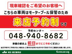 ڥ⡼סݴɼξɬ֤γǧ򤴴˾κݤϤäˤޤǤΤͽ򤪴ꤤƤޤͽ䤴ͽʤξϽδط头⤬Ǥޤ󡣤餫ᤴλ 3