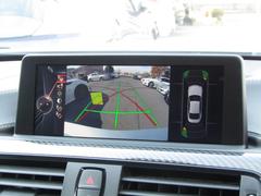 СȼξαǤФХåθ볦򥵥ݡȤӥ塼顪 5