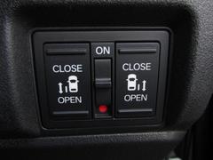 ξ¦��ư���饤�ɥɥ�������ʪ�Ǽ꤬�ɤ���ʤɴ�ñ�˥ɥ��γ��Ĥ�����ޤ���������Ϥ��餺�ǳ��ģϣˡ������䤪ǯ���ˤ�ͥ��������ư��ǽ�ϣϣƣƤˤ�Ǥ��ޤ����鸵���ʤ����ͤζ�Ф���¿��� 7