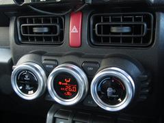 Ϥ䤹ȤǴñǤĴդ륷󤪹ߤβĴ᤬Ǥޤ 6