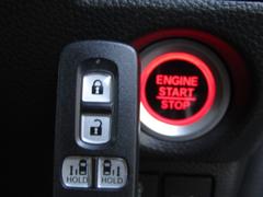 �դ��Ƥ��������ȤƤ�͵��ι⤤�����Υ��ޡ��ȥ��������ƥࡣ��������Ӥ��Ƥ�������ǡ��ɥ����å��γ����¤Ӥ˥��󥸥�λ�ư����ǽ�������Ǥ����ץå��她�����ȤǤ��Τǥ��󥸥�λ�ư��ܥ���򲡤������Ǥ� 4