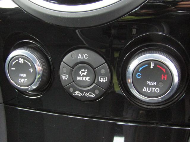【オートエアコン機能付き】お好きな温度に設定すれば、自動的に温度を調節、車内の快適空間をサポート致します！！