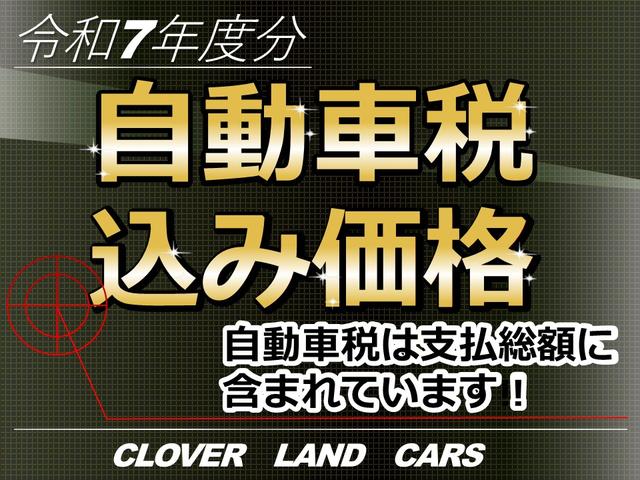 ロードスター Ｓ　ＲＨＴ　パドルシフト　ＢＬＩＴＺ車高調　柿本マフラー　Ａｕｔｏｅｘｅリアフロアバー　ＴＥＩＮフロントタワーバー　ＢＯＳＥサウンド　ＨＩＤライト　ＥＴＣ　ＬＭスポーツ１７ＡＷ　エンジンスターター（5枚目）