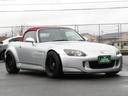 １８年式　Ｓ２０００　走行４．２万Ｋ　６速ＭＴ　ＥＮＫＥＩ１７ＡＷ　ＴＥＩＮ車高調　オーバーフェンダー　黒革シート　社外マフラー　ＨＫＳフラッシュエディター　ＥＴＣ　ＨＩＤ　社外シフトノブ　キーレス