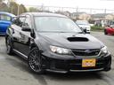 ＷＲＸ　ＳＴｉ　スペックＣ　６速ＭＴ　ＳＴｉタワーバー・１８ＡＷ・レカロハーフレザー　ＩＣウォータースプレー　ナビ・フルセグＴＶ　バックカメラ　ＤＶＤ　ＵＳＢ・ブルートゥース接続　ＥＴＣ　Ｓｉドライブ　大型リアスポ　ＨＩＤ（32枚目）