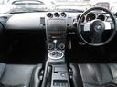 NISSAN FAIRLADY Z