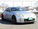NISSAN FAIRLADY Z